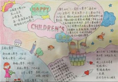 ​西顿动物故事每章概括[40条] (关于动物的好词好句子)