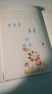 ​致闺蜜的唯美句子（友谊长存的句子简短）