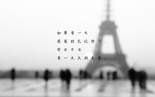 一句表达心里难受的话