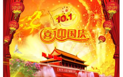 平淡向女朋友道歉的话