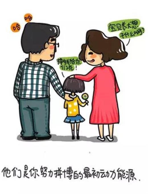对生活的无奈经典句子