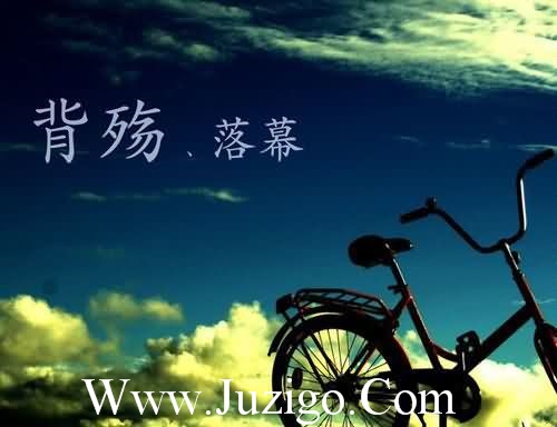 特别现实的经典说说 社会人心最现实的话(精选77句)