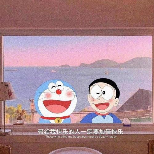 qq空间经典短语