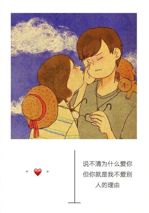 骂醒自己的经典句子