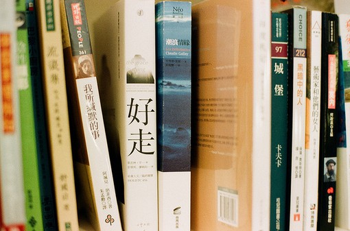 烦躁的心情的句子82句