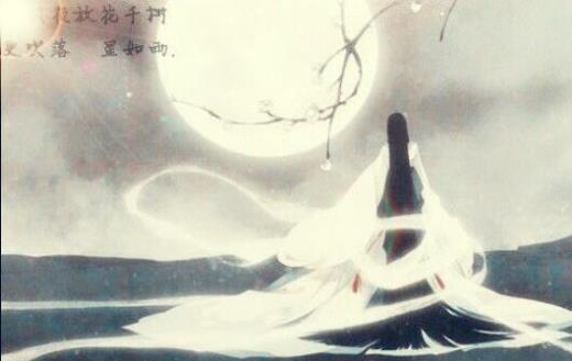 教师节给老师的感谢信