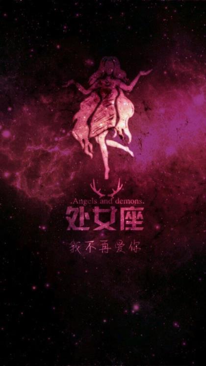 2023精辟流行个性签名