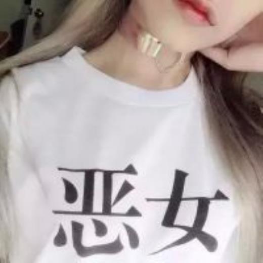 迎接夏至的优美句子