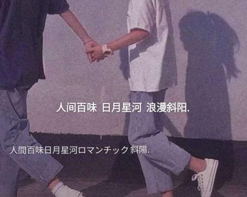 龙族经典语录句子迷