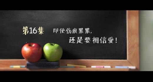 人生没有如果经典语录