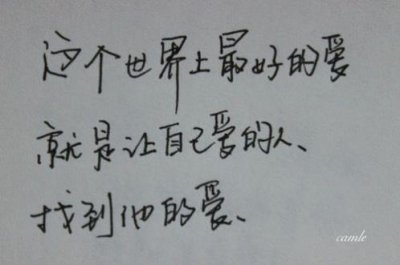 ​感觉自己很孤独的说说 孤单的说说心情短句子