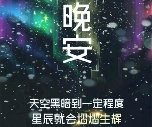 经典现实社会励志说说