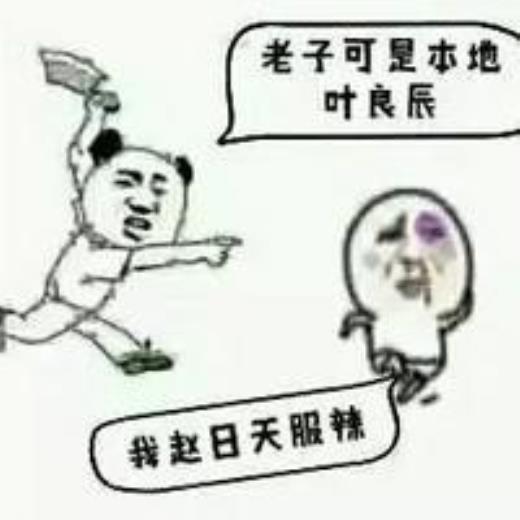 早安短句情侣