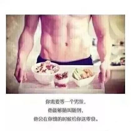 qq骂人的话越脏越好