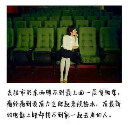 台州首例患者治愈