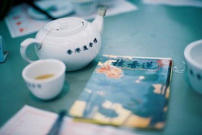 ​一到十关于爱情的成语