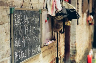 ​上班下雨的个性签名(80句)