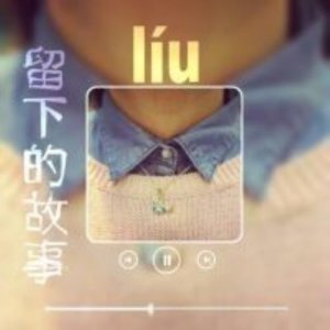 ​关于爱情的经典（经典说说配图）
