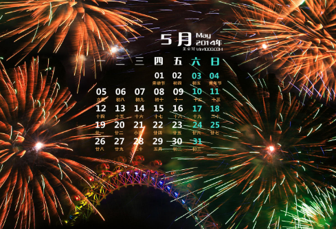 1689477149481998.png image.png