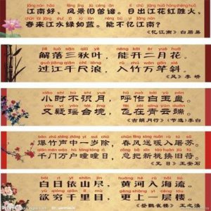 ​5字诗句意境游戏名字 帮我想个5字的有诗意的游戏名