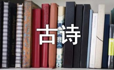 ​江南春古诗原文及赏析