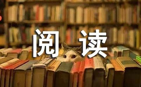 《吴士方孝孺》文言文阅读答案