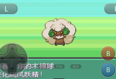 ​雨水节气古诗大全（有关雨水的古诗四句）