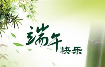 ​推动全民阅读宣传标语 拟一条宣传阅读标语