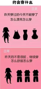 ​创新工作室口号和标语（创新创业教育是什么）