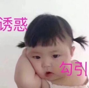 ​运动会16字口号（运动会跳绳口号押韵有气势）
