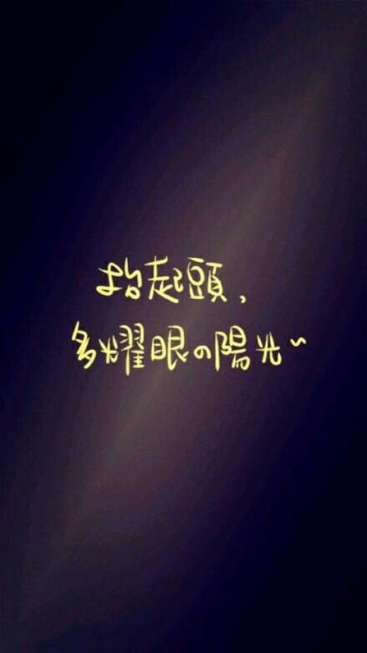 春节安全宣传标语