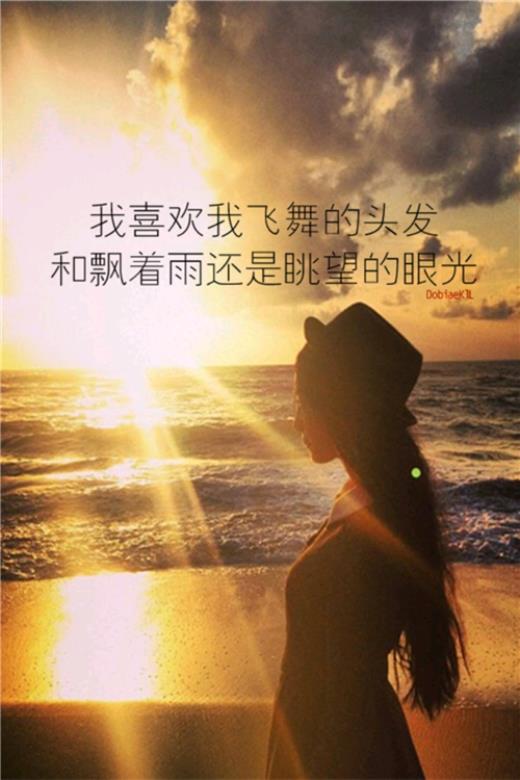 社区消防安全标语