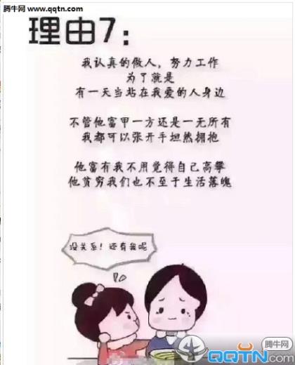 蛋糕店广告标语
