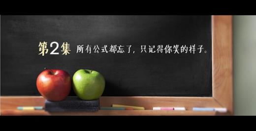 学校办公室温馨标语