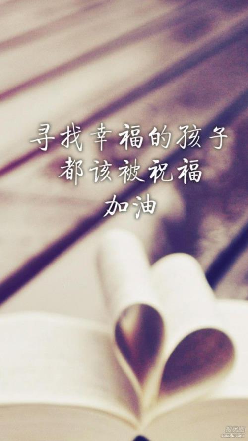 手机店广告标语