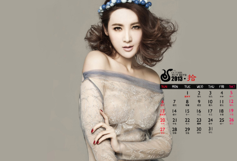 1684415764117308.png image.png