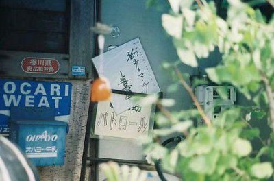 ​最新大寒节气祝福经典句子