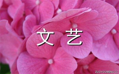 ​精辟爱情句子96条
