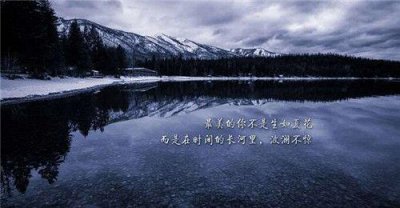 ​再见2025启航2025心情说说句子(精选89句)