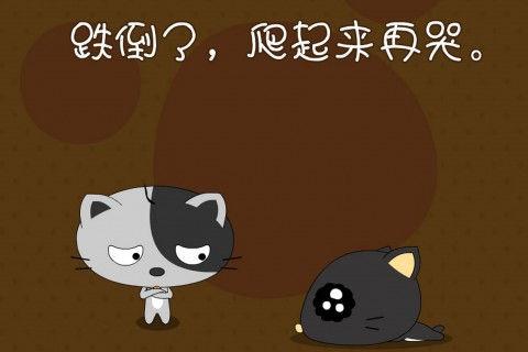 经典伤心爱情句子摘录38句