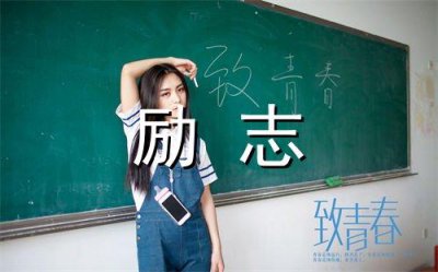 ​感人爱情句子表达心情