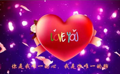 ​初一运动会宣传口号(97句)