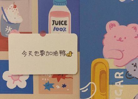 描写夏天傍晚的优美句子