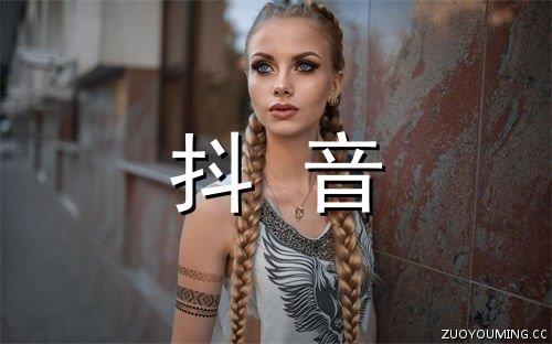 关于怀孕的美好句子 表示孕吐难受的心情说说