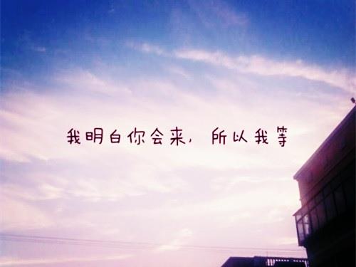 朋友圈发泄情绪的句子