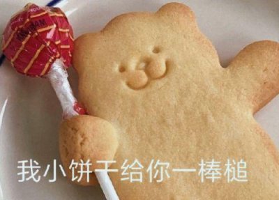 ​励志人的经典语句(100句)