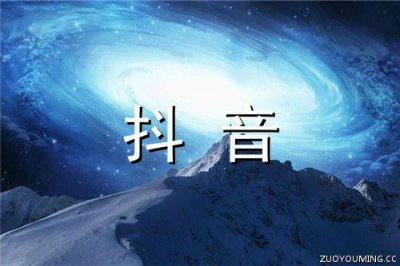​2025年很甜很暖的爱情句子(50句)