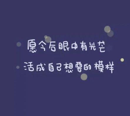 2016赞美春天的优美句子「比喻句」