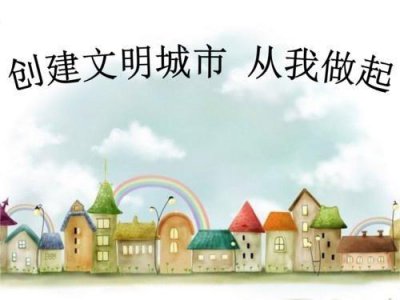 ​景点的好句子经典大全 关于旅游景点的好句子(精选88句)