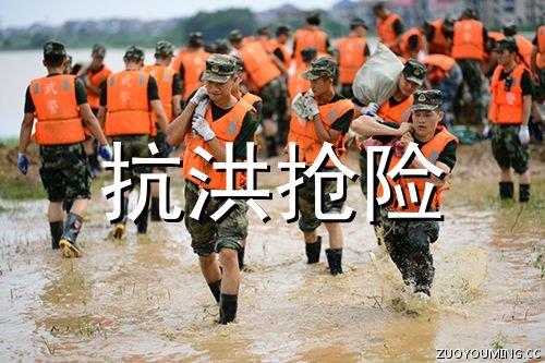 简短的形容伤心的句子摘录53条